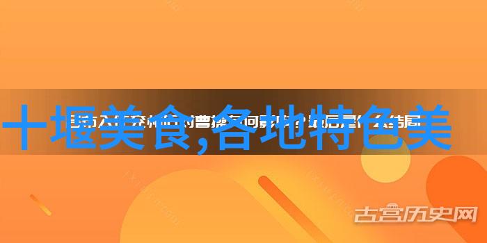 攀枝花务本油桃