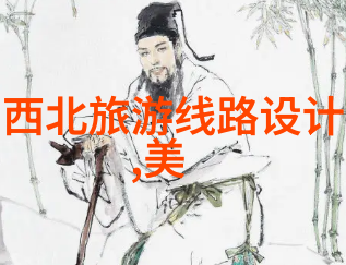 南江核桃