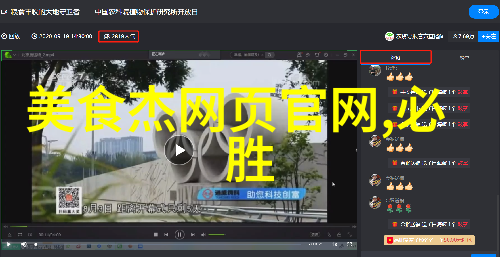 怎么做点心
