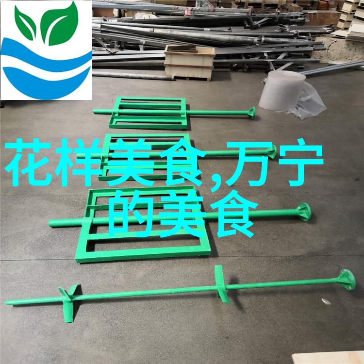 人参熏肉多吃偷走你健康睡眠