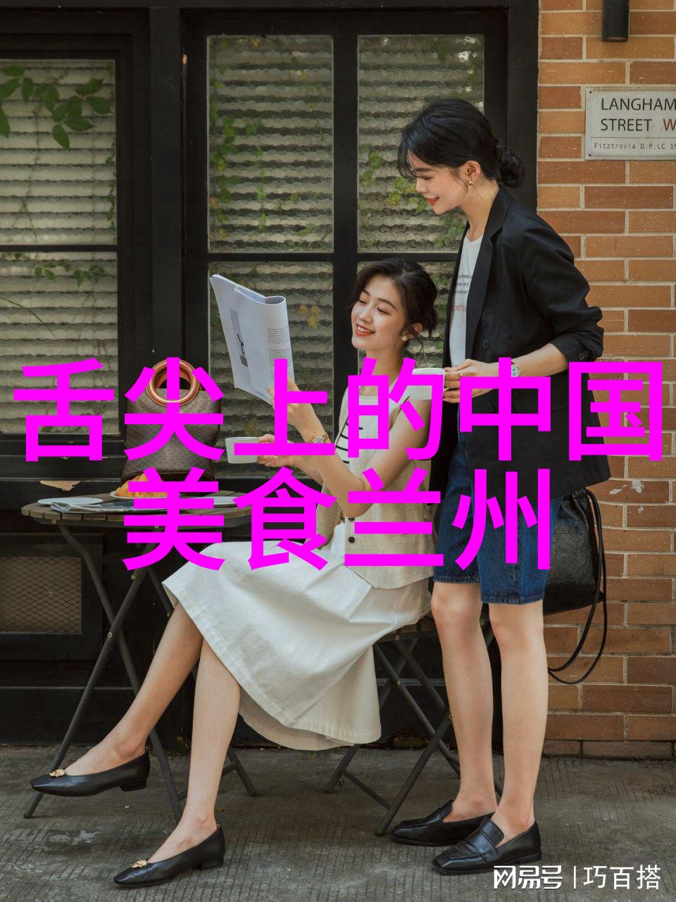 晚上睡不好吃7类食物图