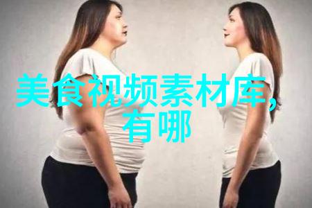 拌饺子馅的学问