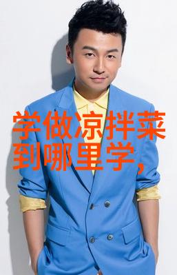 懒人版糖醋排骨的做法有哪些
