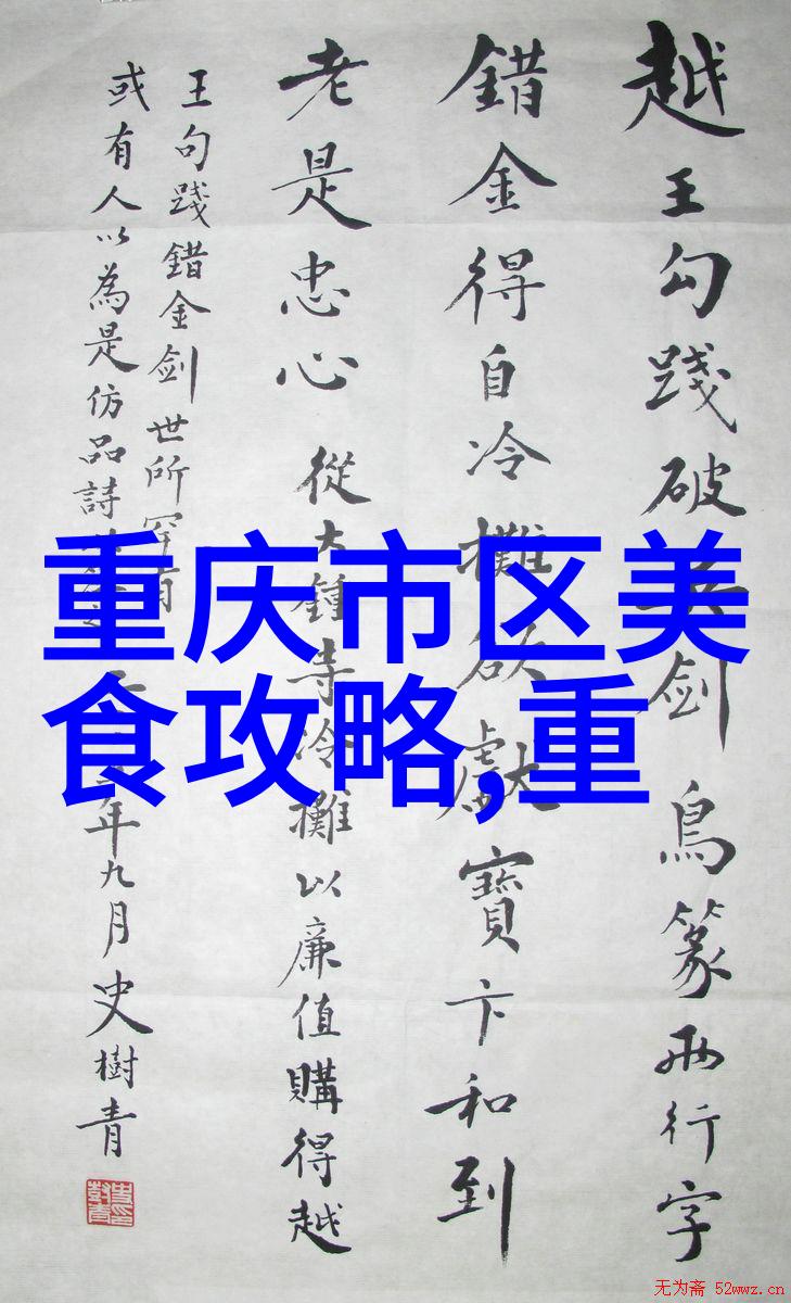 寒冬腊月多吃鲫鱼有益健康