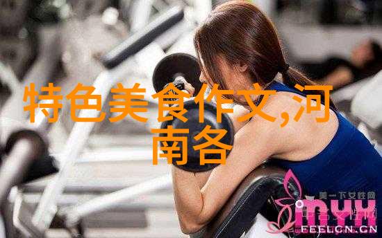 姜苹果红枣煮水有什么好的