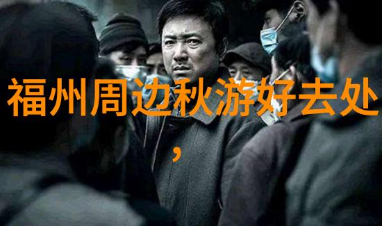 紫甘蓝