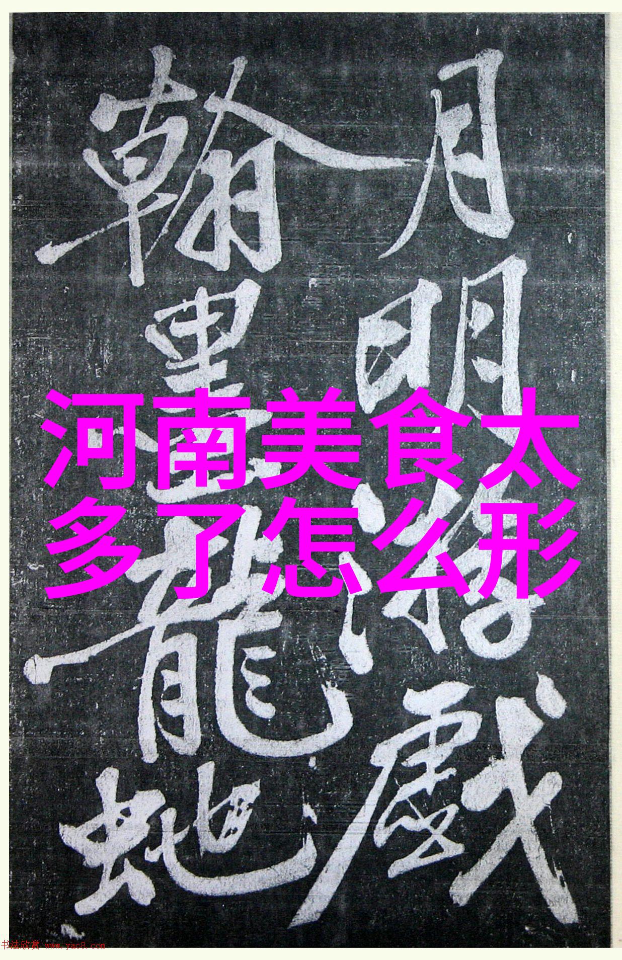 饭前喝点汤 身体才健康
