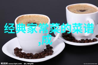 lu bo 萝卜