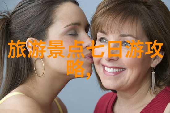 辣子鸡是哪个省的名菜