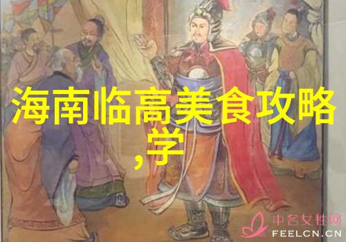 武夷山旅游全攻略