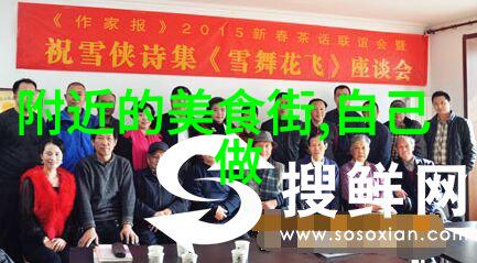 25岁以后女人必吃的5大食物