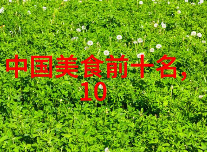 减肥族中秋节的饮食方案
