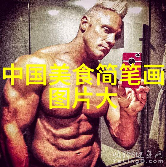 胆囊炎患者在饮食方面需要注意什么