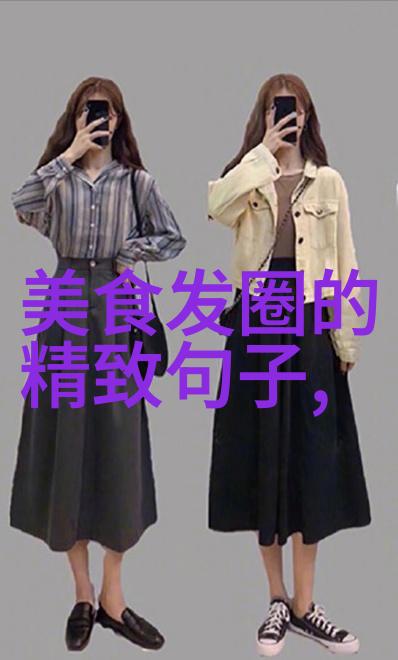 最简单又好吃的面粉做的小点心附上做法和配料哦谢谢叻