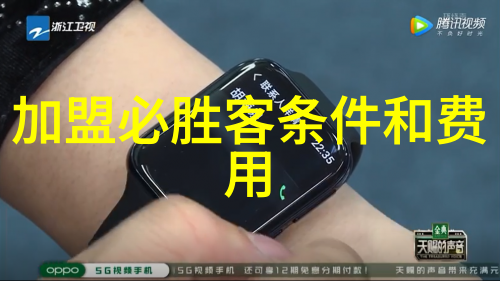 怎么炖排骨好吃家常做法