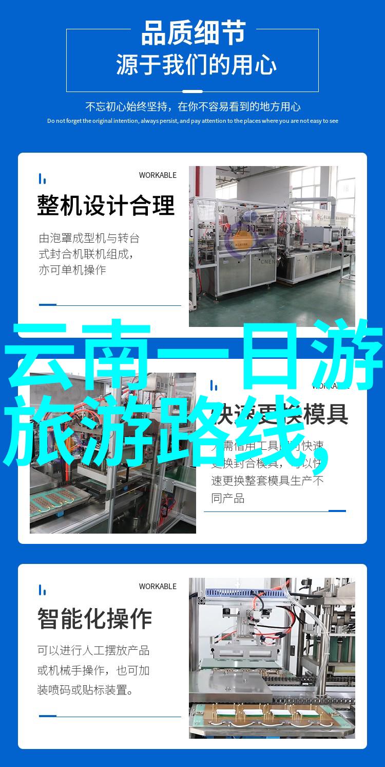 烤排骨的做法如何做烤排骨怎样做烤排骨烤排骨的详细步骤烤箱菜谱