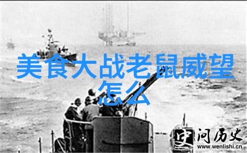 排骨的做法
