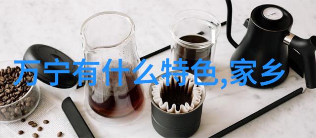 峨眉山碧潭飘雪
