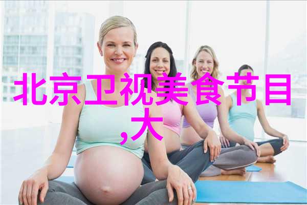 老饭骨糖醋排骨完整版