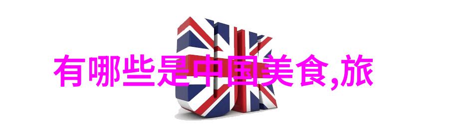 儿童病毒性肝炎的饮食调养