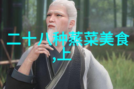 台中逢甲夜市小吃迷人眼