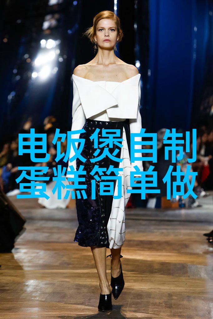 急求白皮月饼的配方多谢