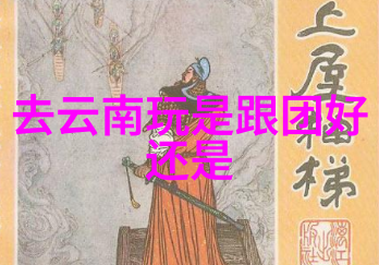 广式粉蒸排骨家常做法