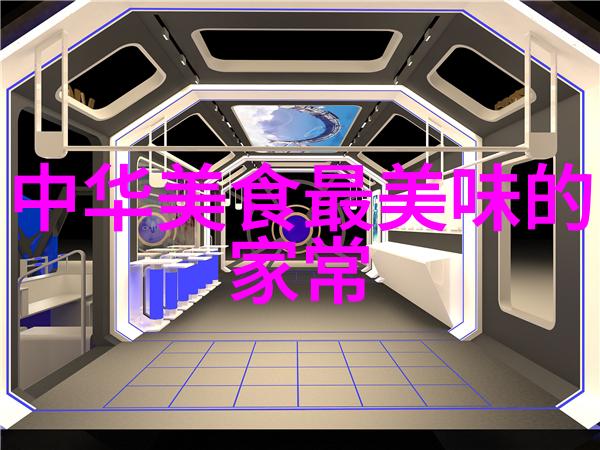 糖醋焦嫩肉段