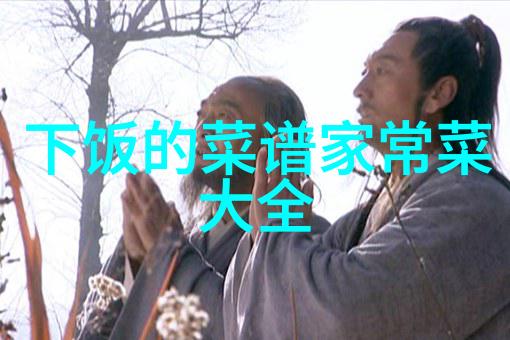 添加脱氢乙酸钠的食品有害吗