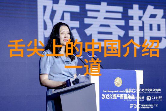 wn du mio 豌豆苗