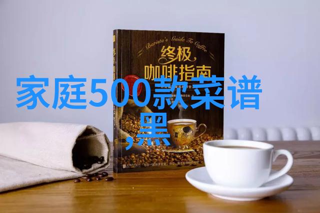 饮食防癌要用减法