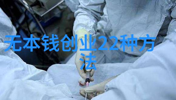潮州八大名菜有哪些