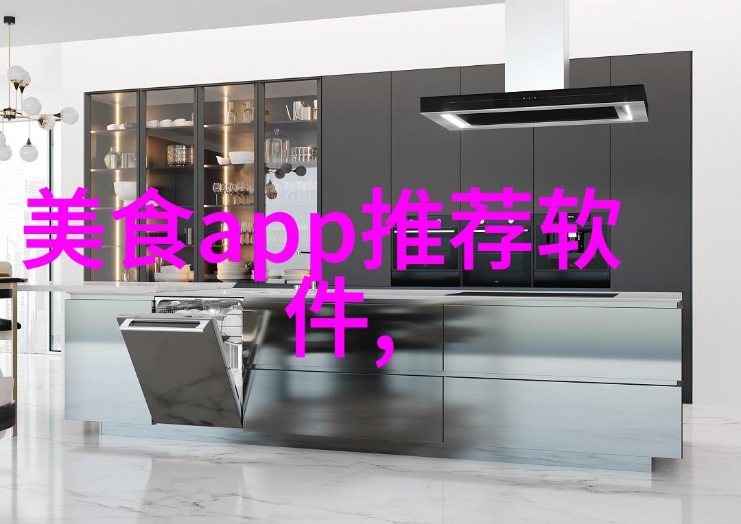 科学解析被张悟本美化和的食物