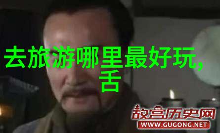 担担面是因为挑着担子卖而得名