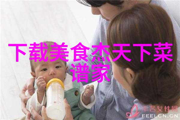 烤排骨大概要多少度多长时间