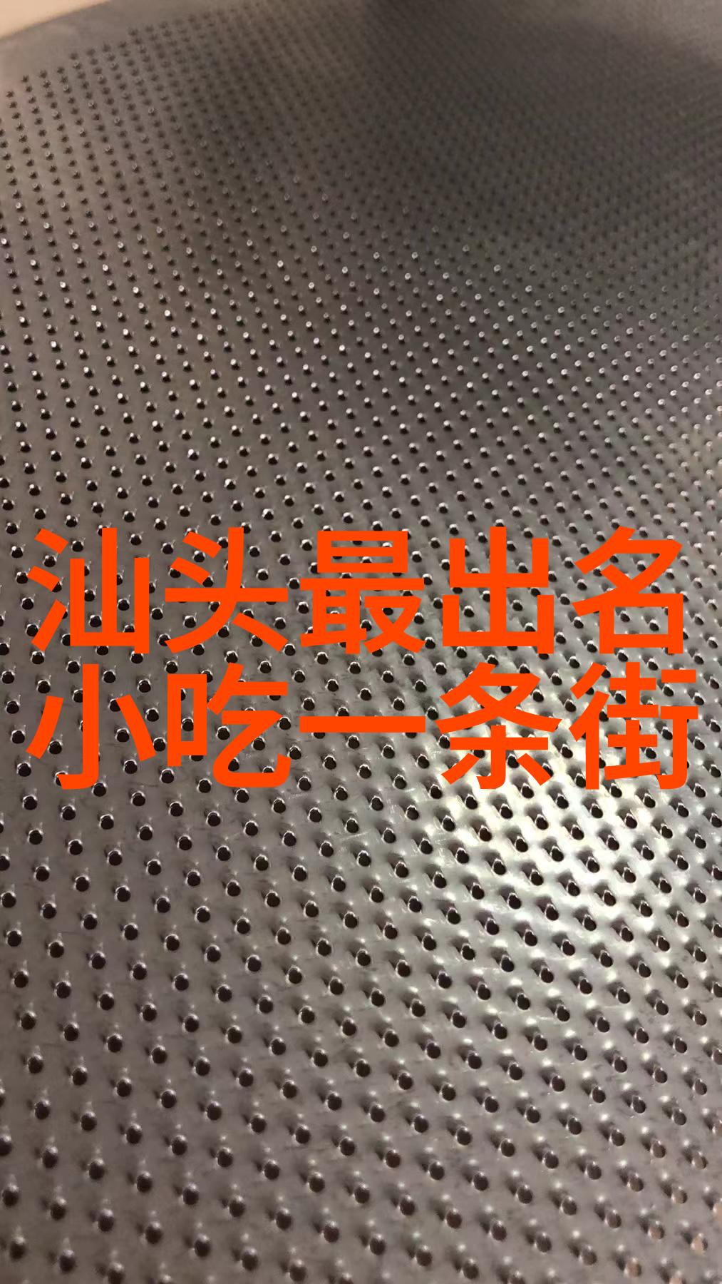 五大抗癌食品