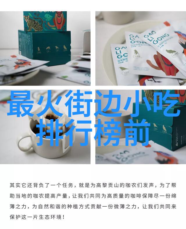 专家支三招让你少吃农药